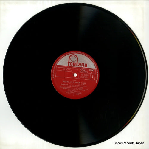FG-220 disc