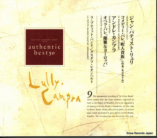BVCD-1810 front cover