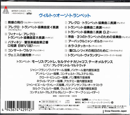WPCS-4291 / 4509-94524-2 back cover