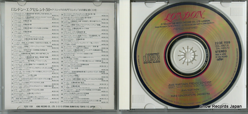 223E1159 disc