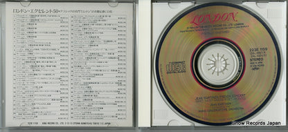 223E1159 disc