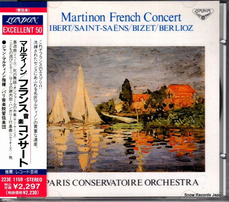 223E1159 front cover