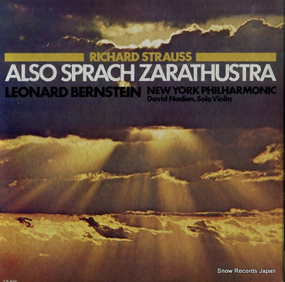 SOCP24001 back cover