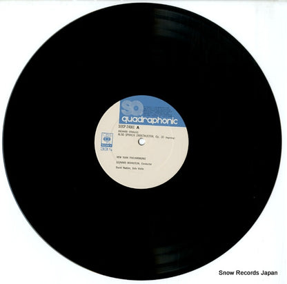SOCP24001 disc