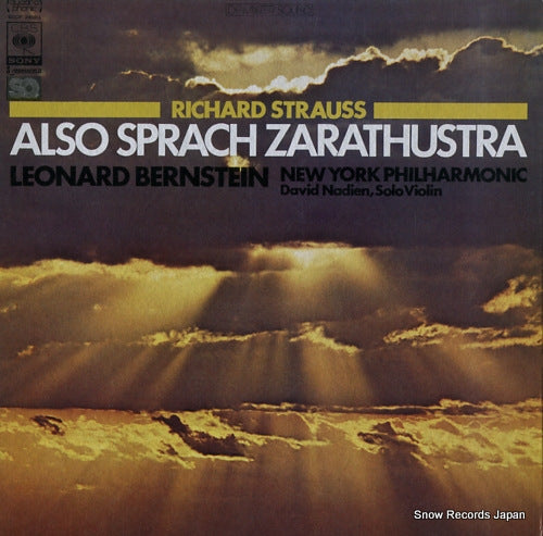 SOCP24001 front cover