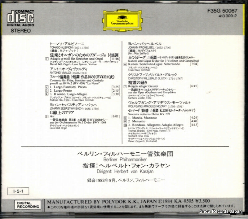 F35G50067 / 413309-2 back cover