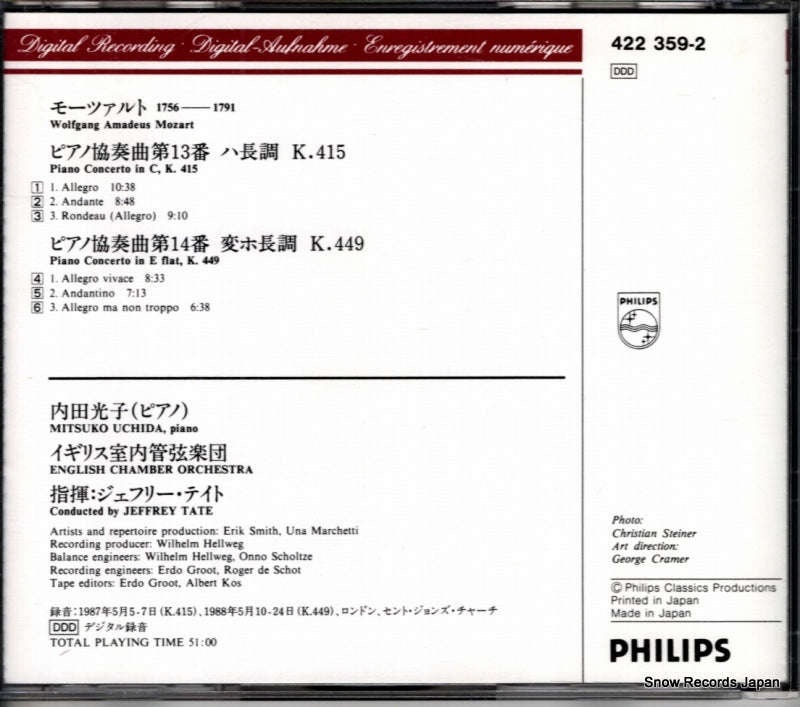 422359-2 back cover