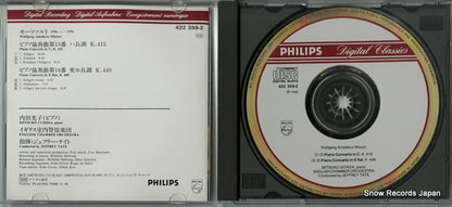 422359-2 disc
