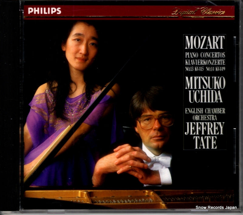 422359-2 front cover