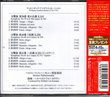 UCCG-90610 back cover