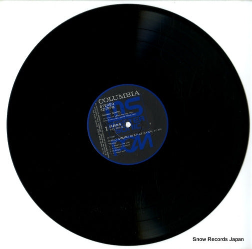 OX-7008-N disc