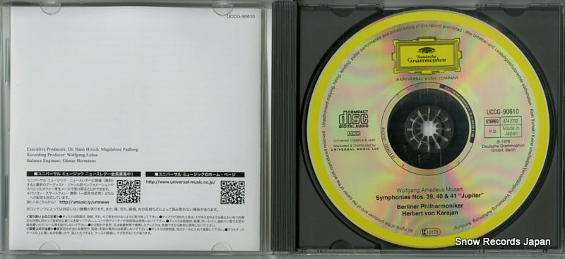 UCCG-90610 disc