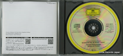 UCCG-90610 disc