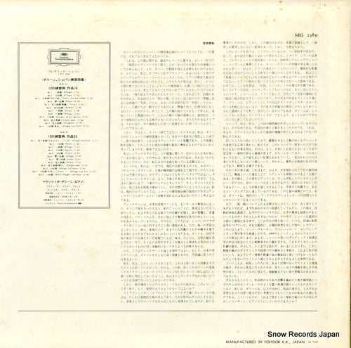 MG2389 back cover