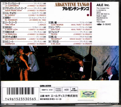 GRN-2056 back cover