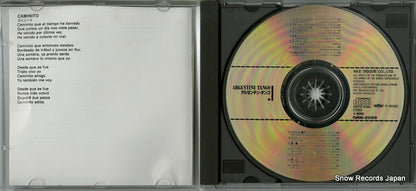 GRN-2056 disc