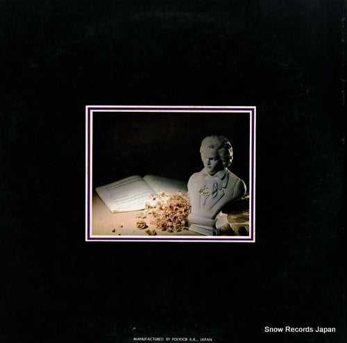 MG-2009 back cover