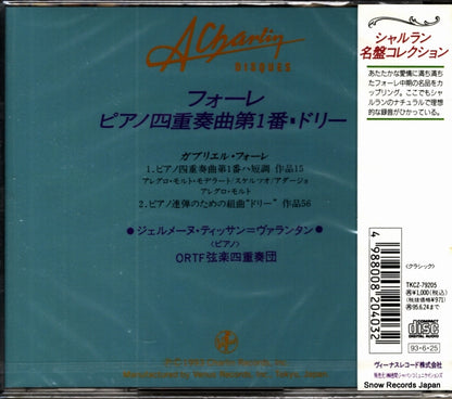 TKCZ-79205 back cover