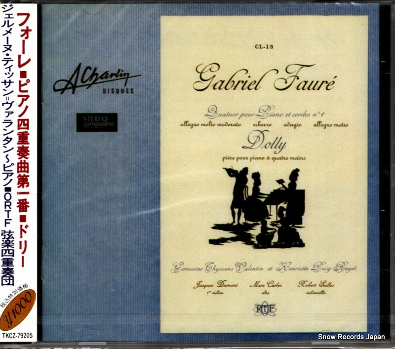 TKCZ-79205 front cover
