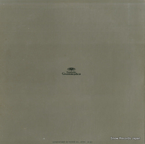 MG-2117 back cover