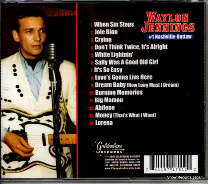 CLP1701-2 back cover