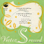 SS-1076 front cover
