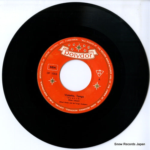 DP-1003 disc