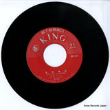BS-364 disc