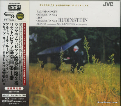 JM-XR24024S front cover