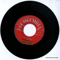 LL-214 disc