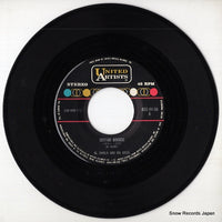 45S-44-UA disc