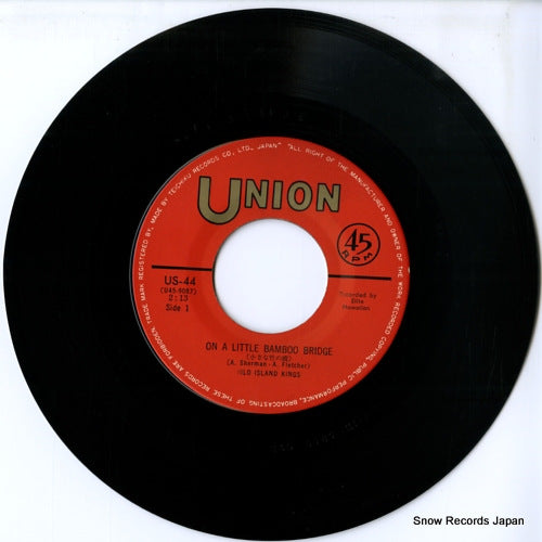 US-44 disc