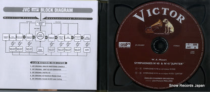JM-XR24007 disc