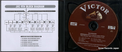 JM-XR24035 disc