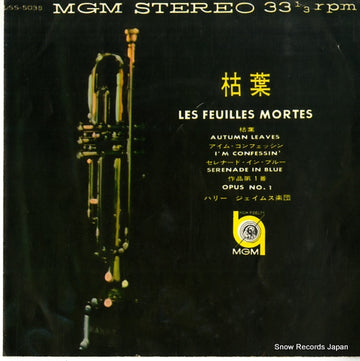 LSS-5038 front cover