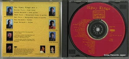 ESCA6026 disc