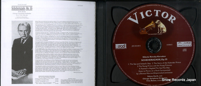 JMCXR-0015 disc