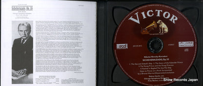JMCXR-0015 disc