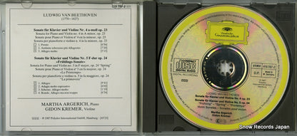 4197872 disc