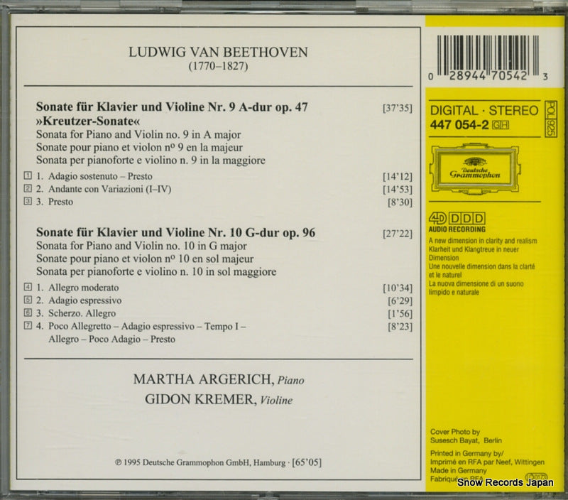 447054-2 back cover