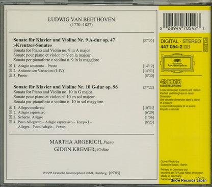 447054-2 back cover