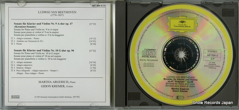 447054-2 disc