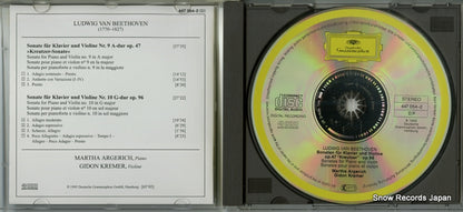 447054-2 disc