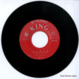BS-145 disc