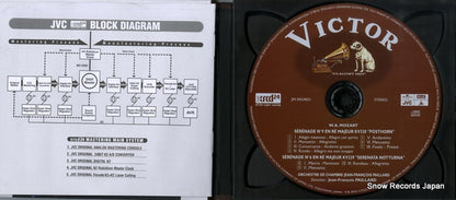 JM-XR24031 disc
