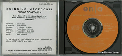 K30Y6236 disc