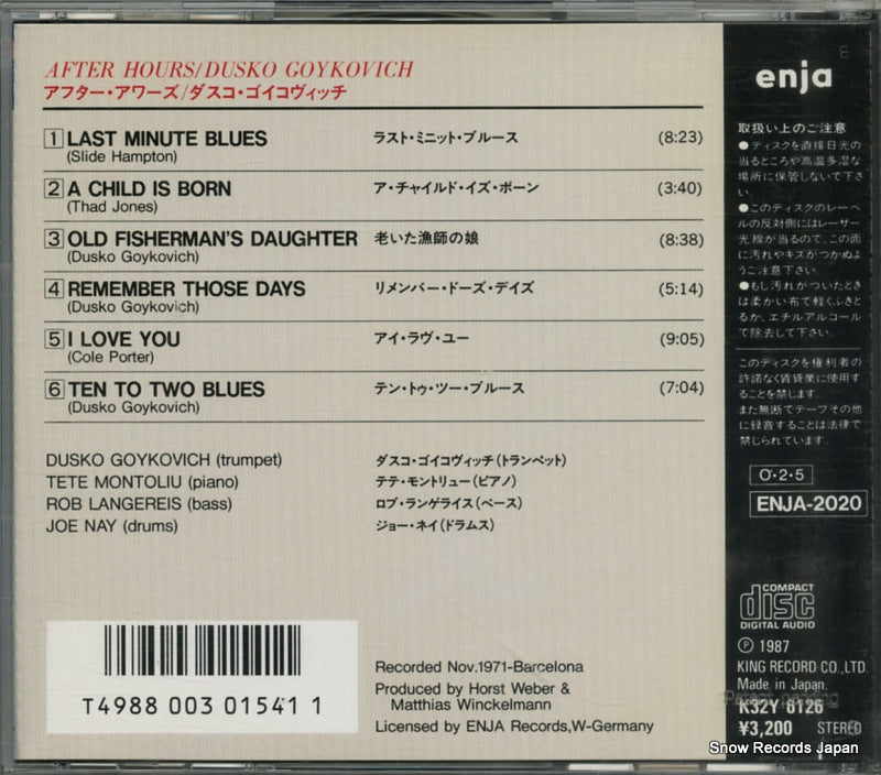 K32Y6126 back cover