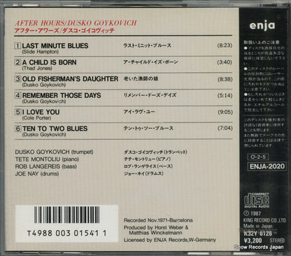 K32Y6126 back cover