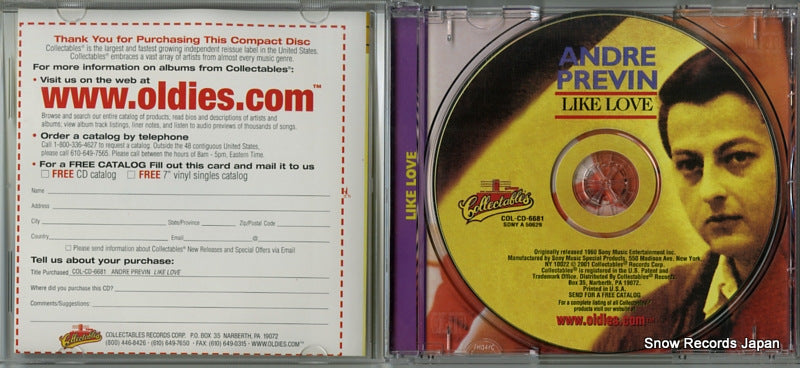 COL-CD-6681 disc