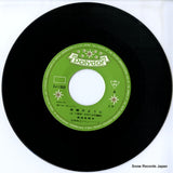 DJ-1322 disc
